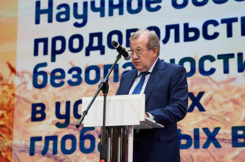 Укрепление продбезопасности и развития агронауки